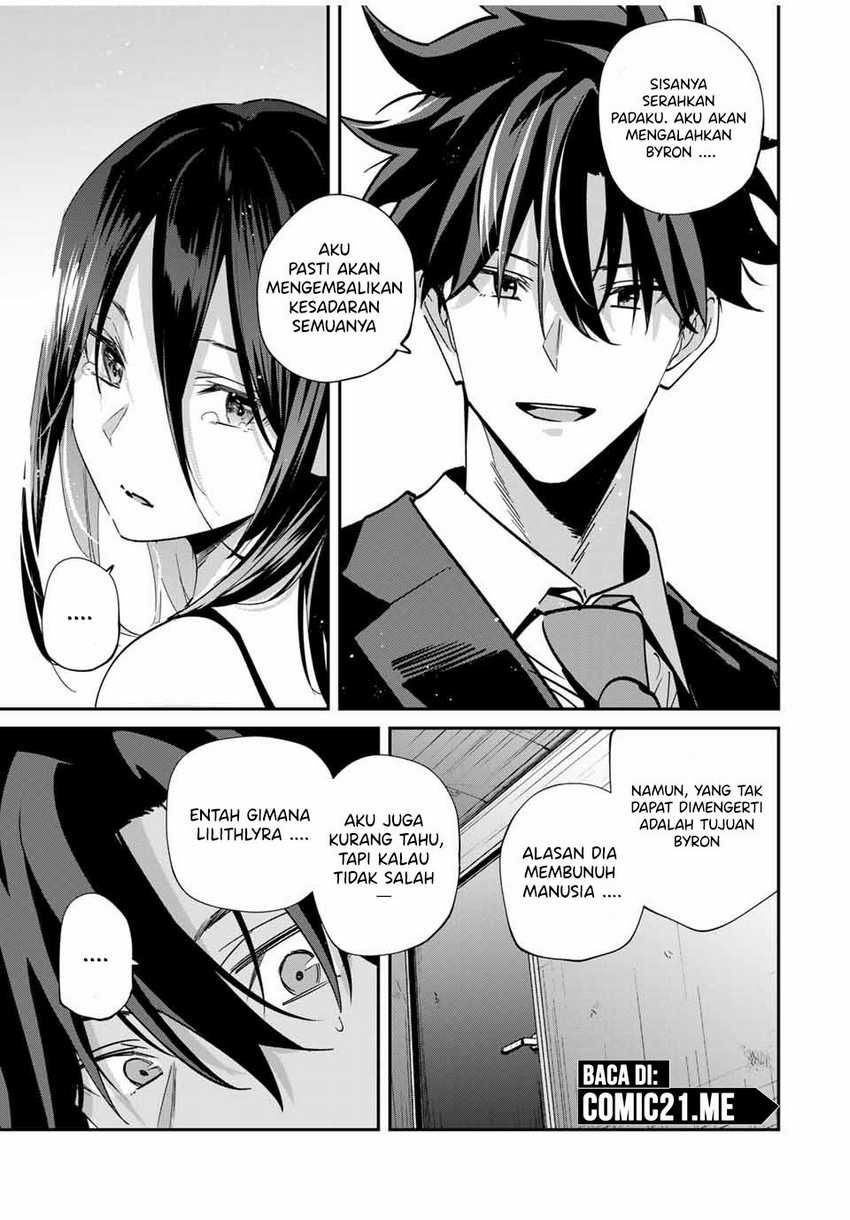 Kono Sekai ga Izure Horobu Koto wo, Ore dake ga Shitte Iru Chapter 62 - halaman 11