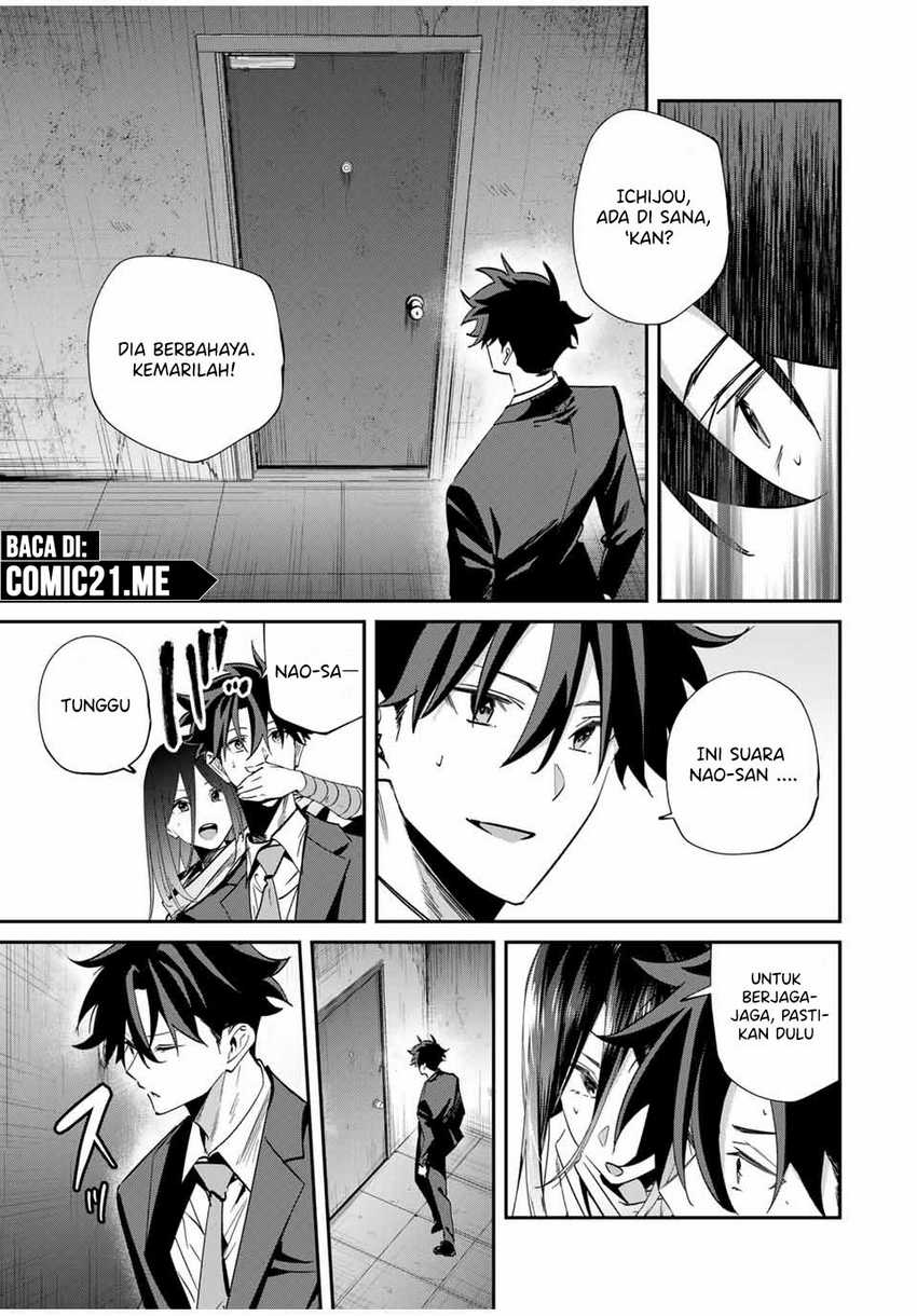 Kono Sekai ga Izure Horobu Koto wo, Ore dake ga Shitte Iru Chapter 62 - halaman 13