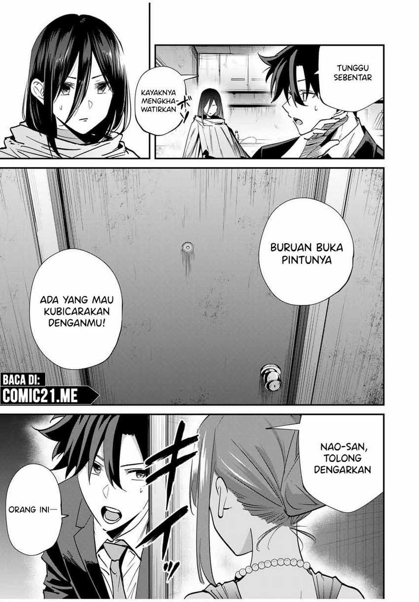 Kono Sekai ga Izure Horobu Koto wo, Ore dake ga Shitte Iru Chapter 62 - halaman 15