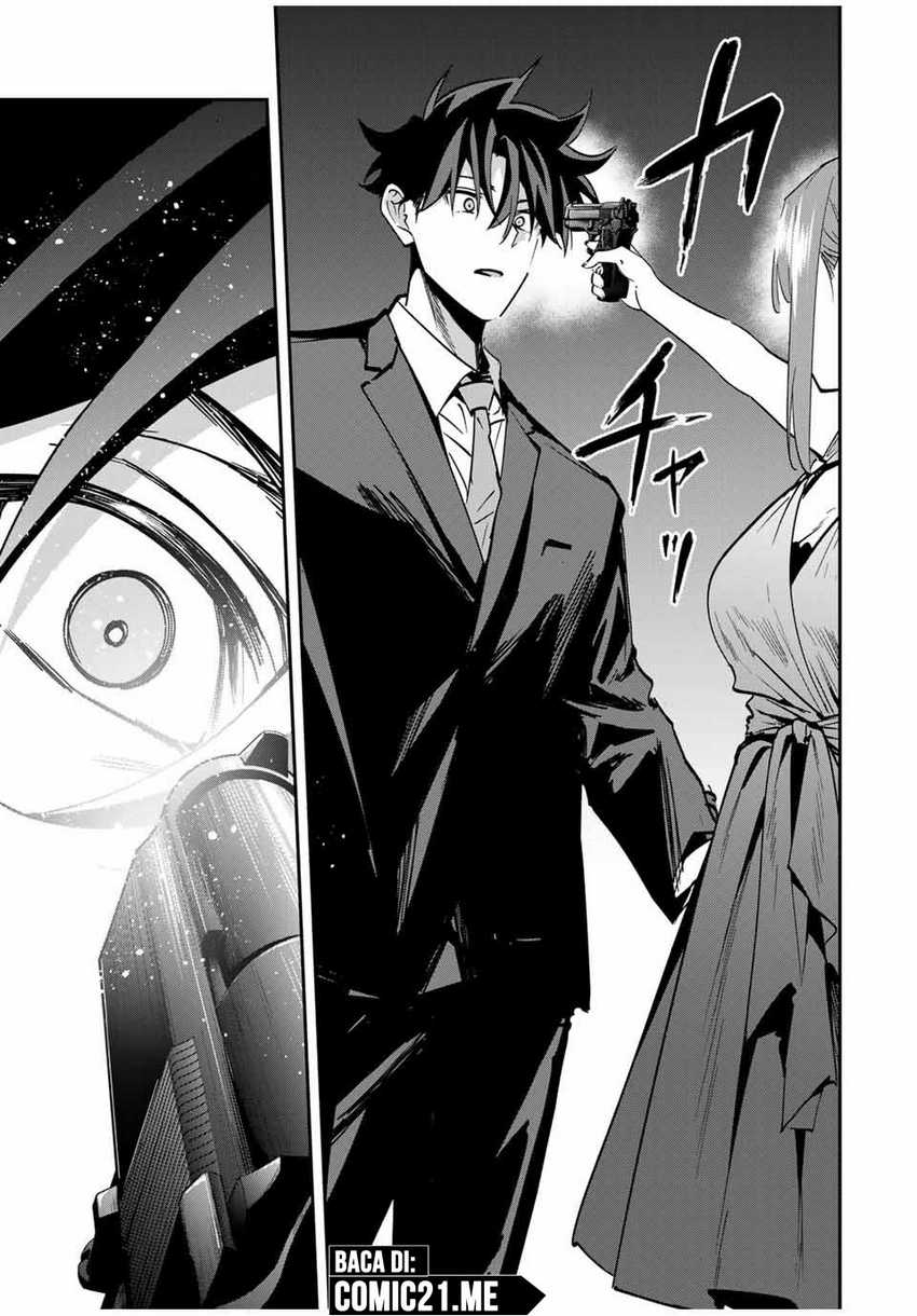 Kono Sekai ga Izure Horobu Koto wo, Ore dake ga Shitte Iru Chapter 62 - halaman 17