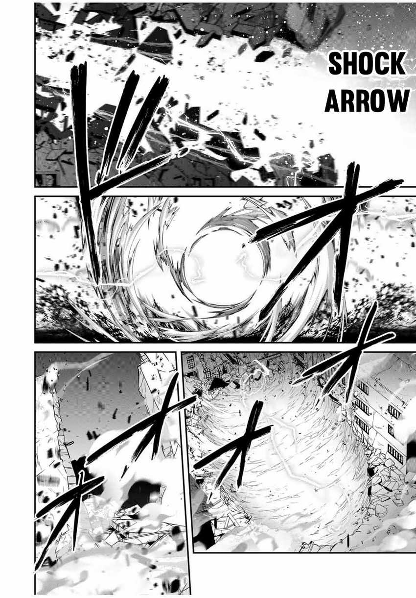 Kono Sekai ga Izure Horobu Koto wo, Ore dake ga Shitte Iru Chapter 62 - halaman 18