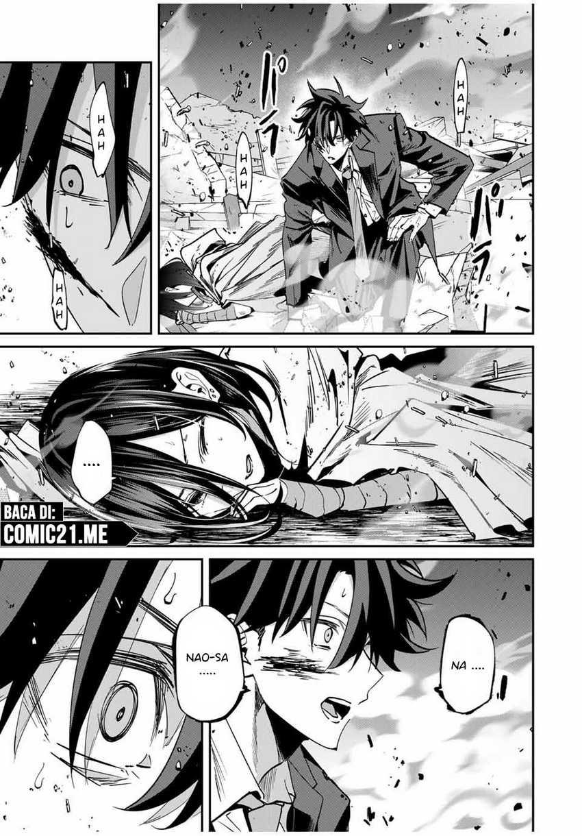 Kono Sekai ga Izure Horobu Koto wo, Ore dake ga Shitte Iru Chapter 62 - halaman 19