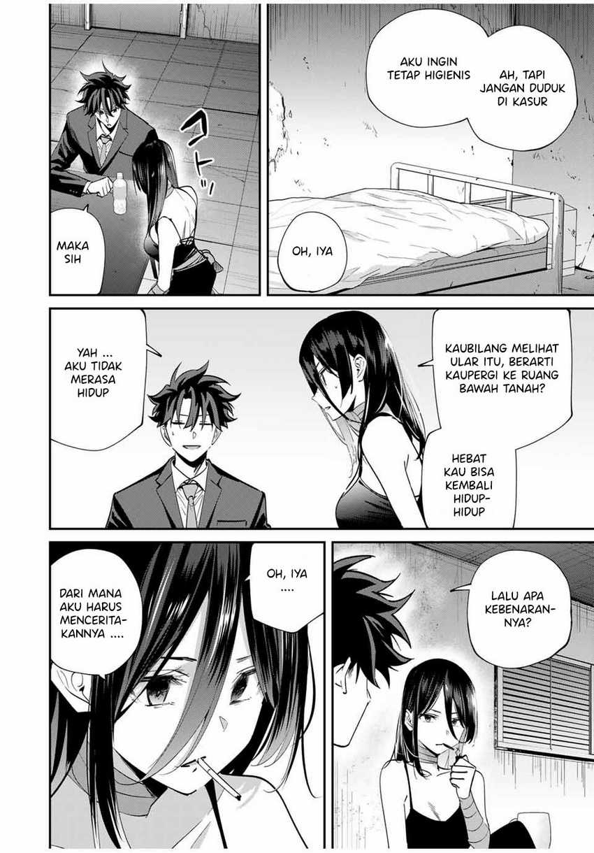 Kono Sekai ga Izure Horobu Koto wo, Ore dake ga Shitte Iru Chapter 62 - halaman 2
