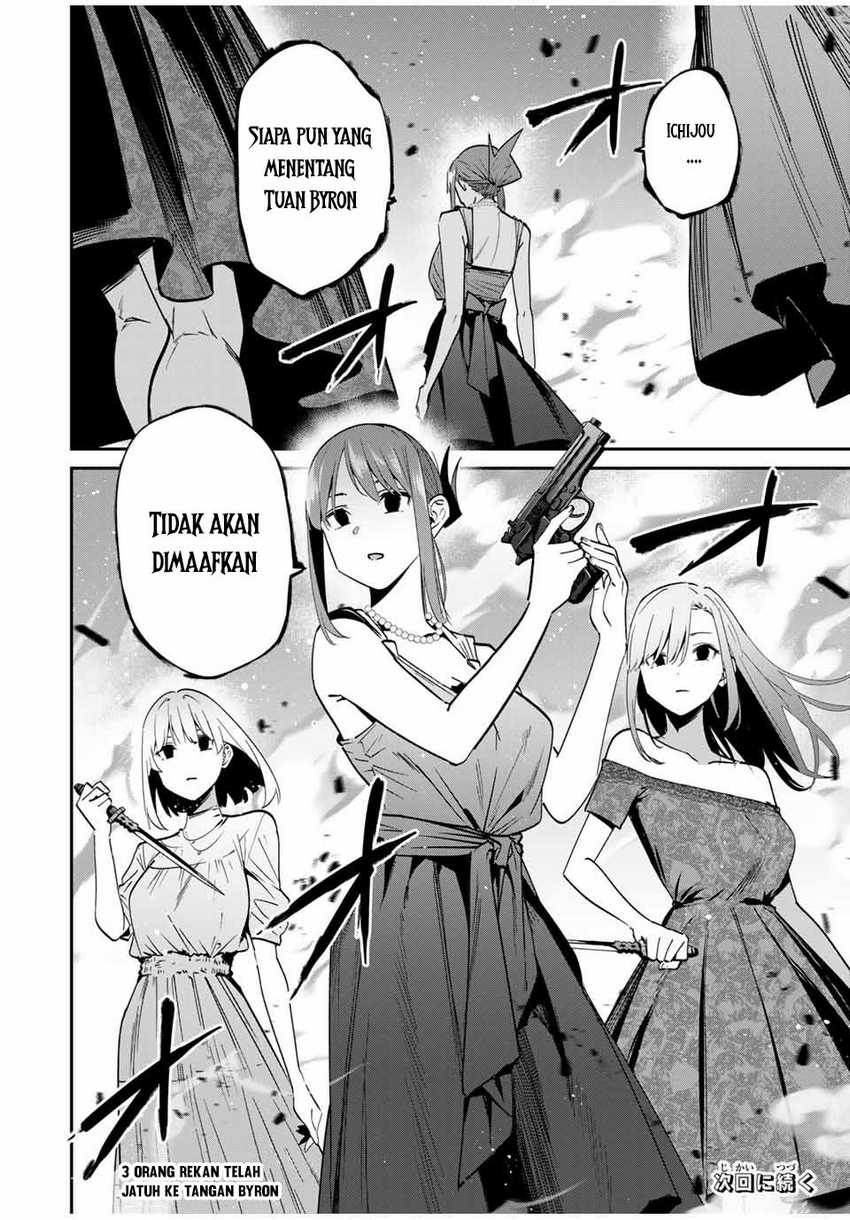 Kono Sekai ga Izure Horobu Koto wo, Ore dake ga Shitte Iru Chapter 62 - halaman 20