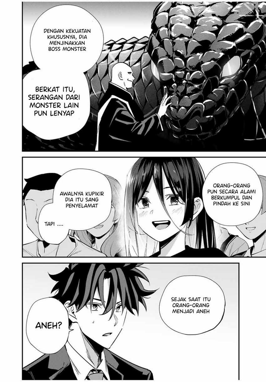 Kono Sekai ga Izure Horobu Koto wo, Ore dake ga Shitte Iru Chapter 62 - halaman 4