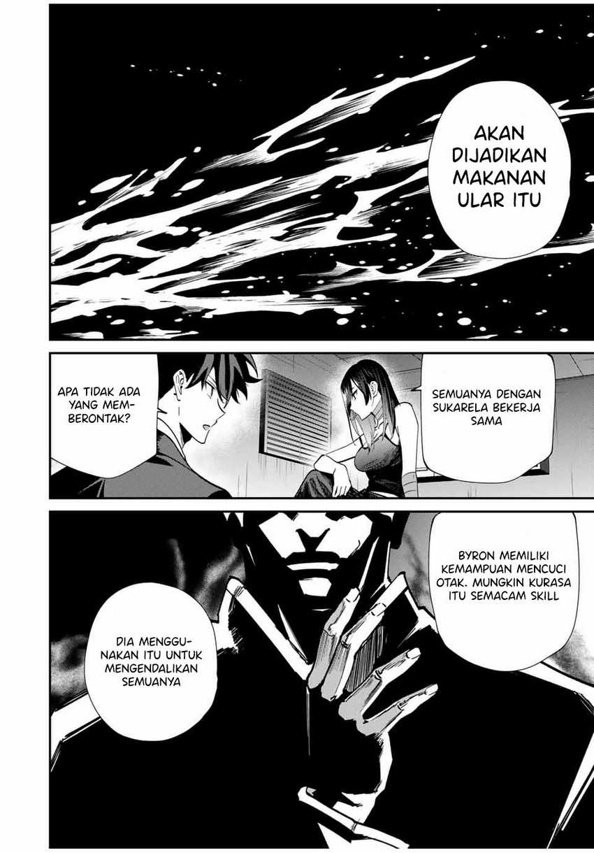 Kono Sekai ga Izure Horobu Koto wo, Ore dake ga Shitte Iru Chapter 62 - halaman 6