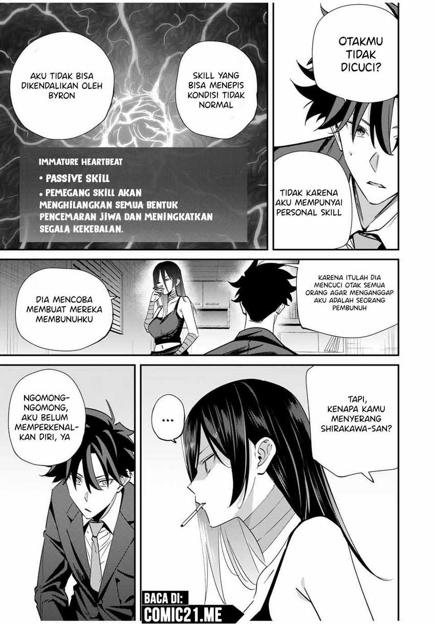 Kono Sekai ga Izure Horobu Koto wo, Ore dake ga Shitte Iru Chapter 62 - halaman 7
