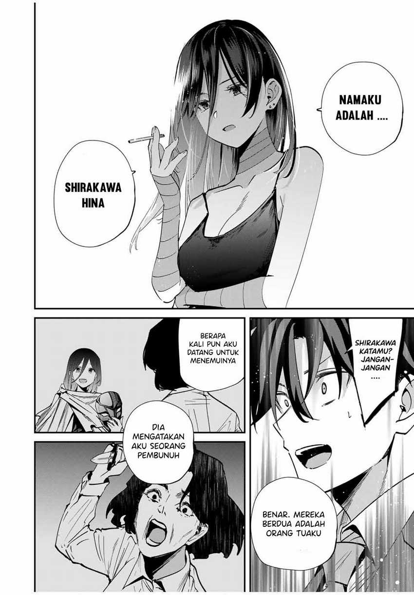 Kono Sekai ga Izure Horobu Koto wo, Ore dake ga Shitte Iru Chapter 62 - halaman 8
