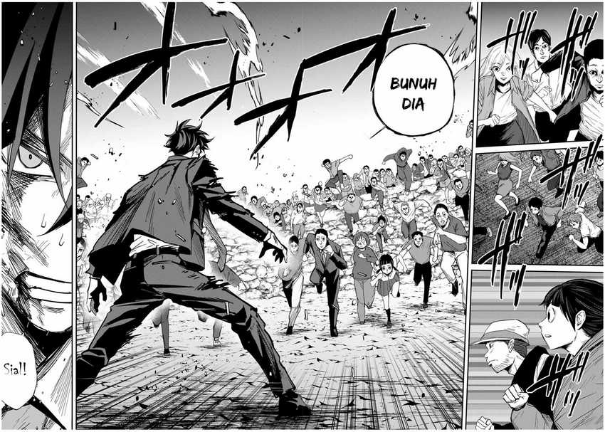 Kono Sekai ga Izure Horobu Koto wo, Ore dake ga Shitte Iru Chapter 63 - halaman 11