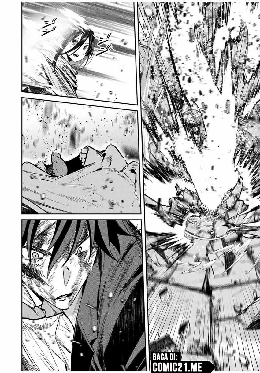 Kono Sekai ga Izure Horobu Koto wo, Ore dake ga Shitte Iru Chapter 63 - halaman 16