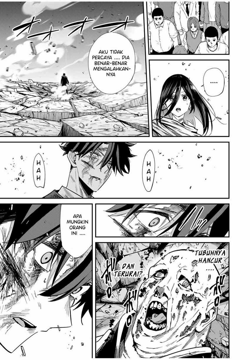 Kono Sekai ga Izure Horobu Koto wo, Ore dake ga Shitte Iru Chapter 63 - halaman 17
