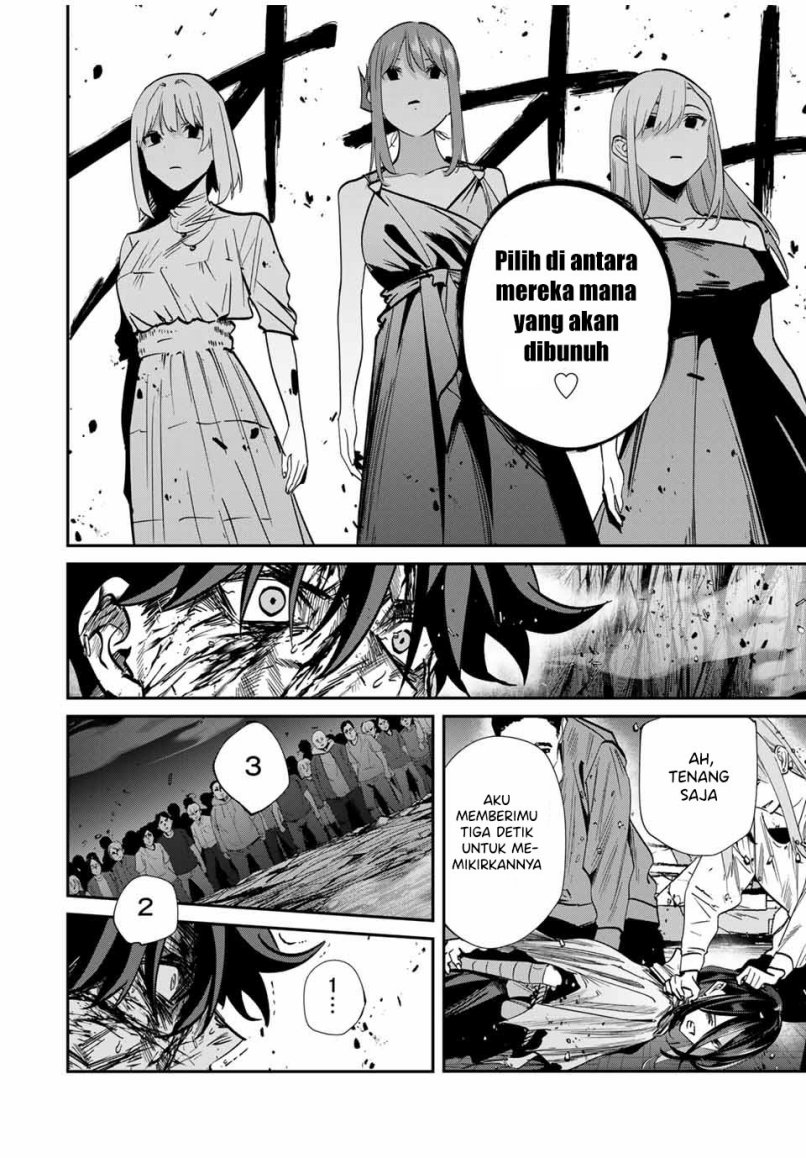 Kono Sekai ga Izure Horobu Koto wo, Ore dake ga Shitte Iru Chapter 64 - halaman 11