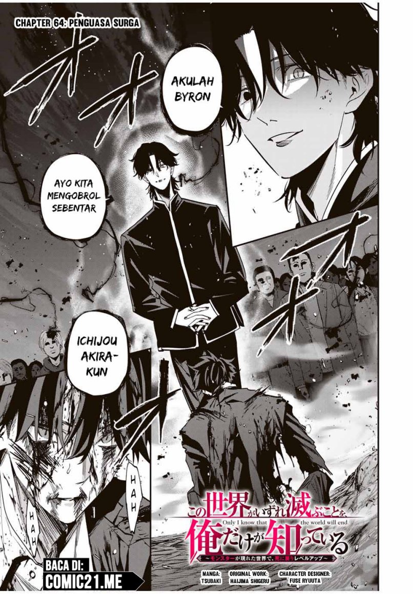 Kono Sekai ga Izure Horobu Koto wo, Ore dake ga Shitte Iru Chapter 64 - halaman 2