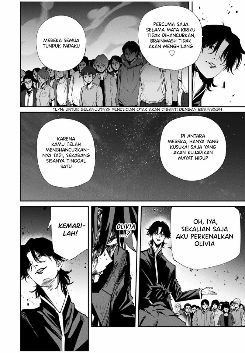 Kono Sekai ga Izure Horobu Koto wo, Ore dake ga Shitte Iru Chapter 64 - halaman 5