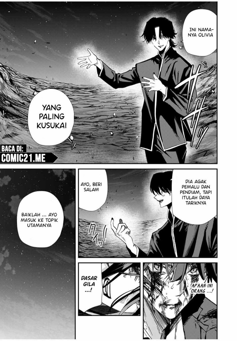 Kono Sekai ga Izure Horobu Koto wo, Ore dake ga Shitte Iru Chapter 64 - halaman 6