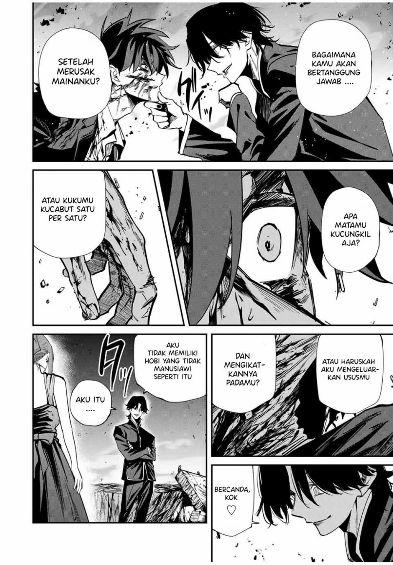 Kono Sekai ga Izure Horobu Koto wo, Ore dake ga Shitte Iru Chapter 64 - halaman 7