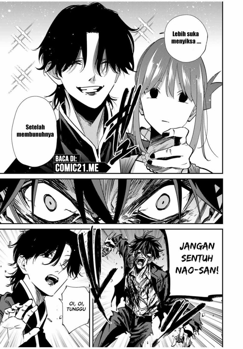Kono Sekai ga Izure Horobu Koto wo, Ore dake ga Shitte Iru Chapter 64 - halaman 8