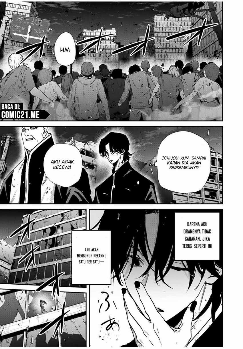 Kono Sekai ga Izure Horobu Koto wo, Ore dake ga Shitte Iru Chapter 65 - halaman 12
