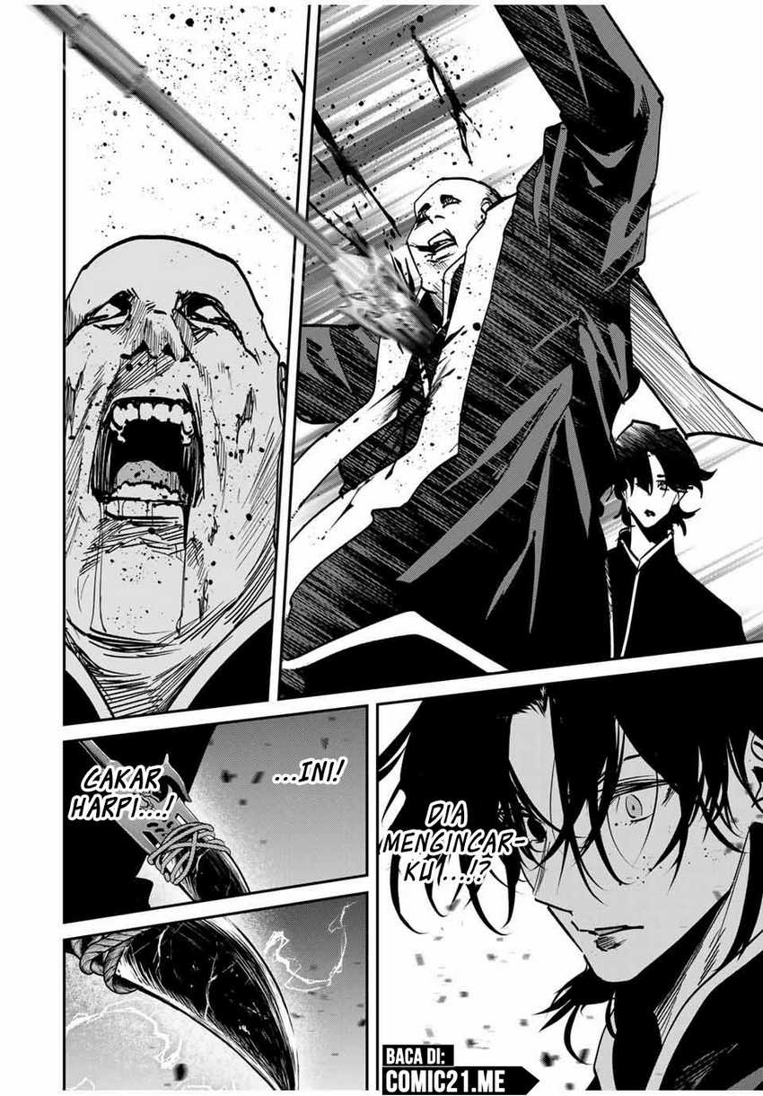 Kono Sekai ga Izure Horobu Koto wo, Ore dake ga Shitte Iru Chapter 65 - halaman 14