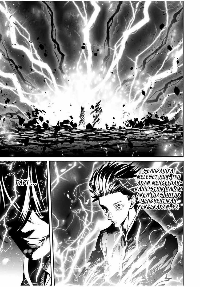 Kono Sekai ga Izure Horobu Koto wo, Ore dake ga Shitte Iru Chapter 65 - halaman 15