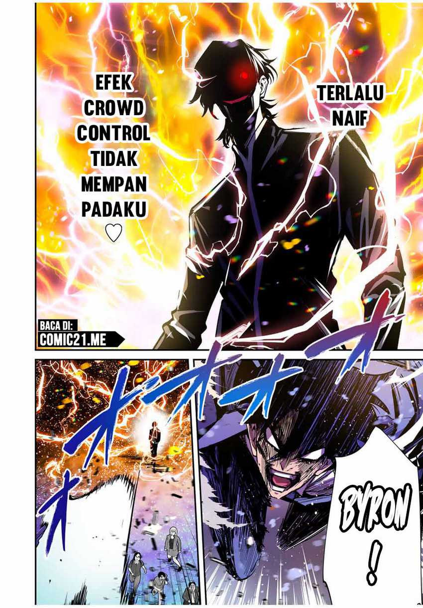 Kono Sekai ga Izure Horobu Koto wo, Ore dake ga Shitte Iru Chapter 65 - halaman 16