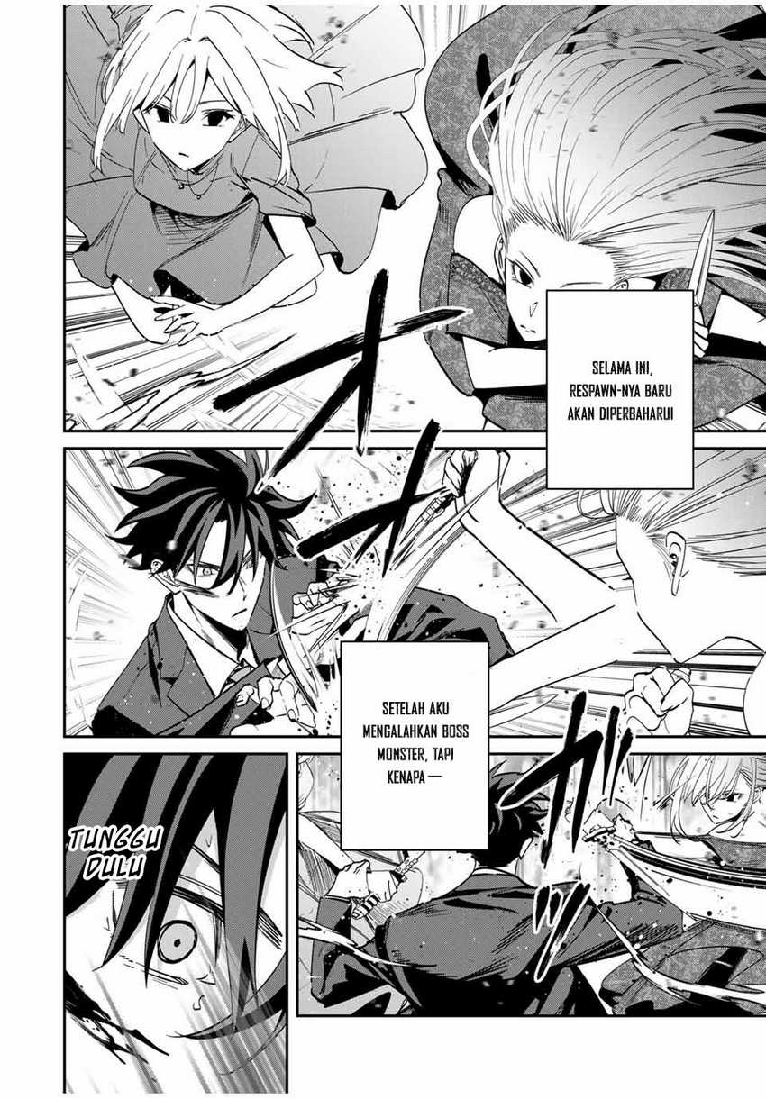 Kono Sekai ga Izure Horobu Koto wo, Ore dake ga Shitte Iru Chapter 65 - halaman 3