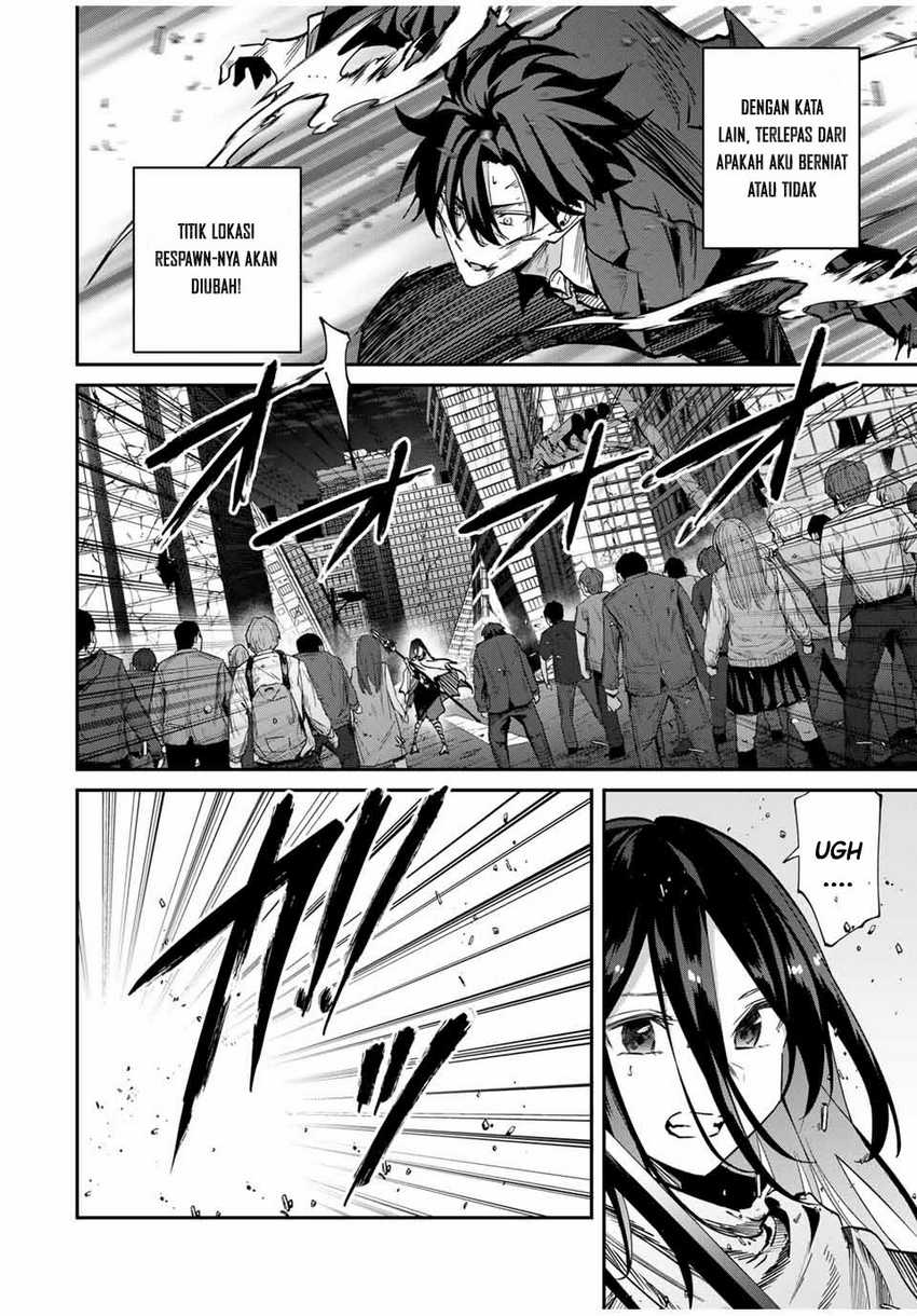 Kono Sekai ga Izure Horobu Koto wo, Ore dake ga Shitte Iru Chapter 65 - halaman 5