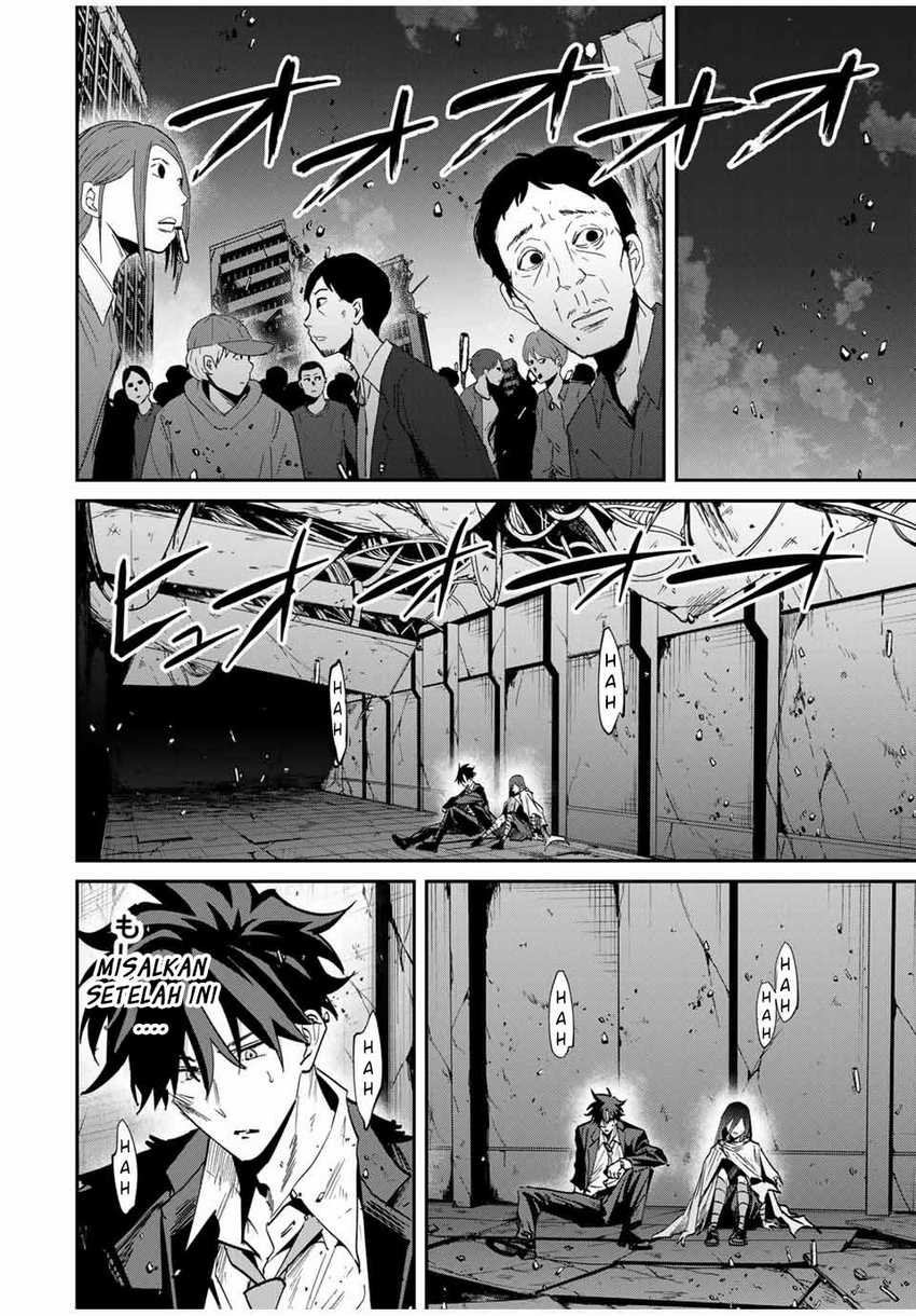 Kono Sekai ga Izure Horobu Koto wo, Ore dake ga Shitte Iru Chapter 65 - halaman 7