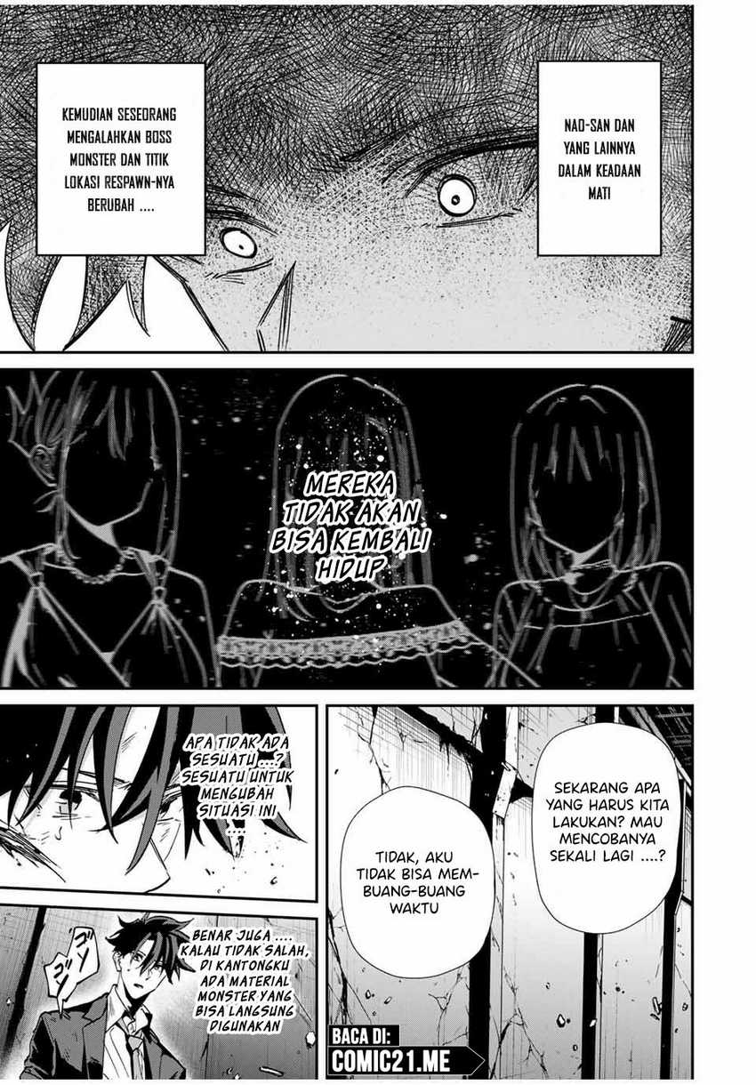 Kono Sekai ga Izure Horobu Koto wo, Ore dake ga Shitte Iru Chapter 65 - halaman 8