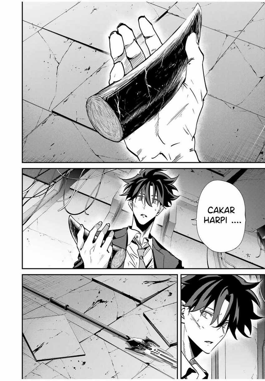 Kono Sekai ga Izure Horobu Koto wo, Ore dake ga Shitte Iru Chapter 65 - halaman 9