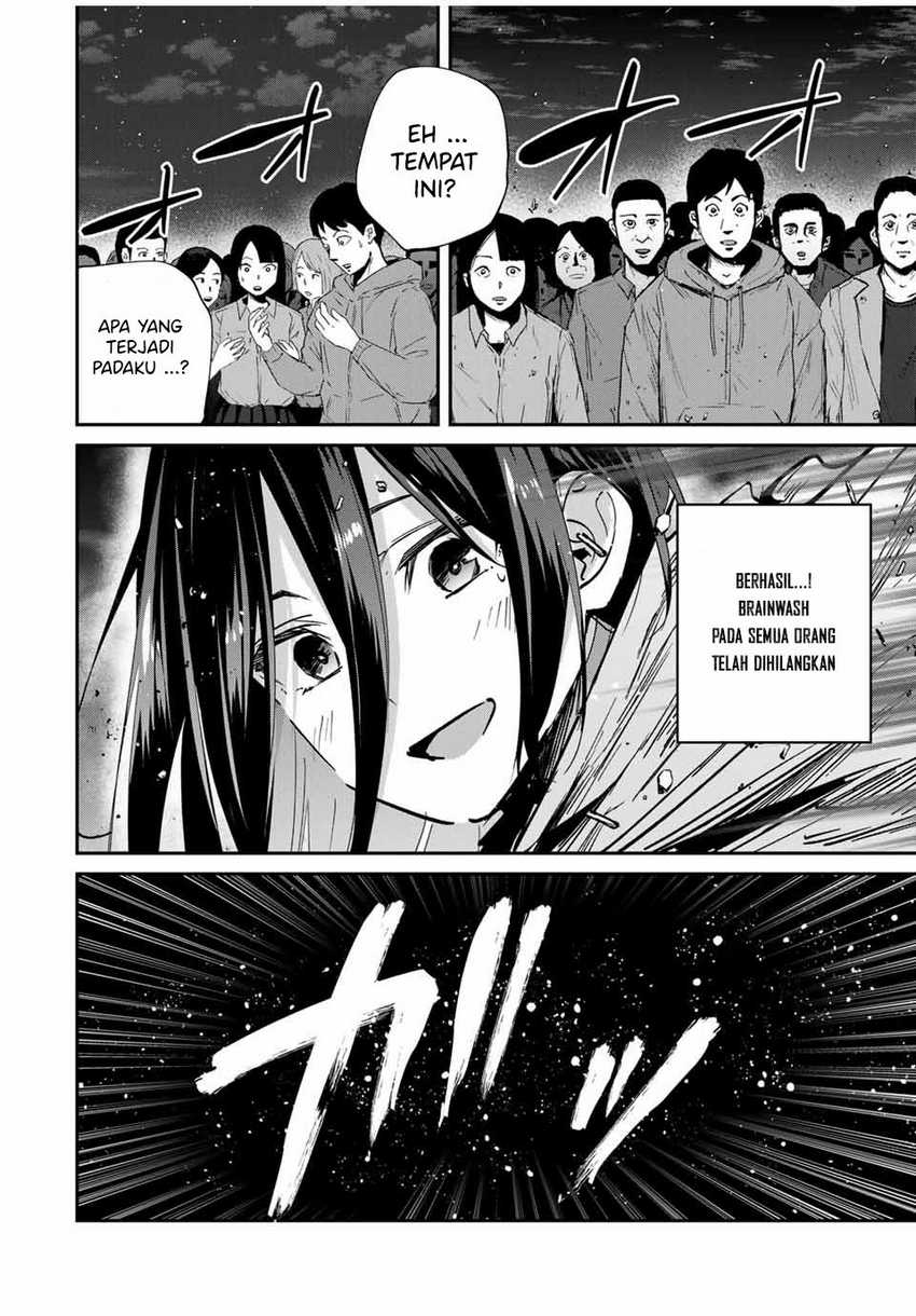 Kono Sekai ga Izure Horobu Koto wo, Ore dake ga Shitte Iru Chapter 66 - halaman 3