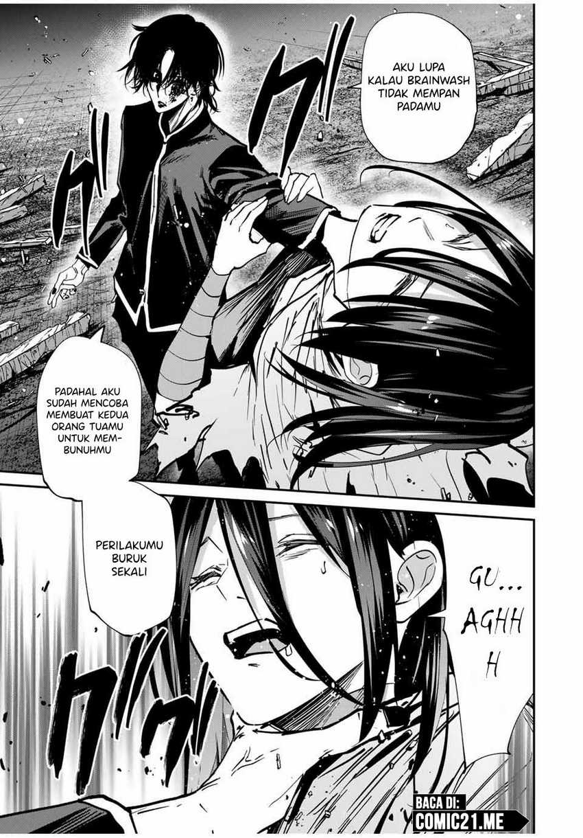 Kono Sekai ga Izure Horobu Koto wo, Ore dake ga Shitte Iru Chapter 66 - halaman 4