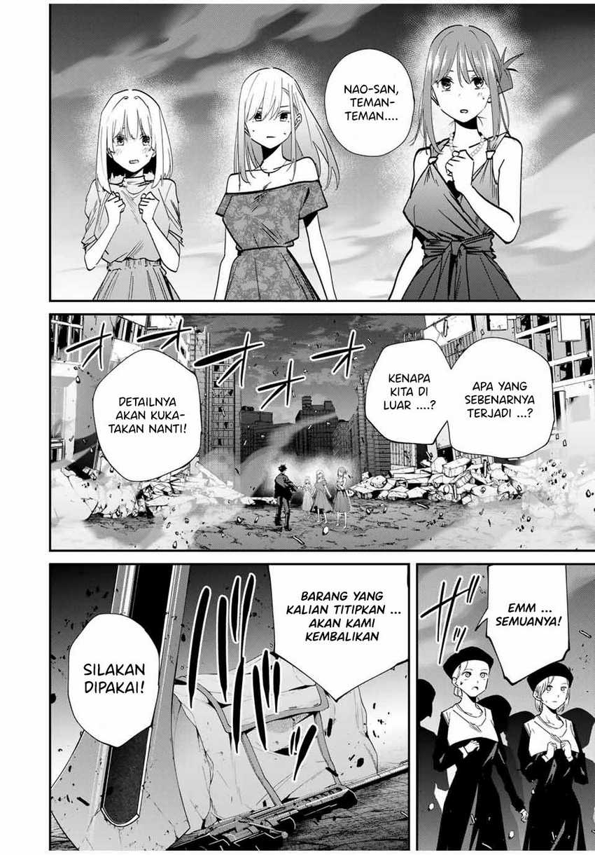 Kono Sekai ga Izure Horobu Koto wo, Ore dake ga Shitte Iru Chapter 66 - halaman 7