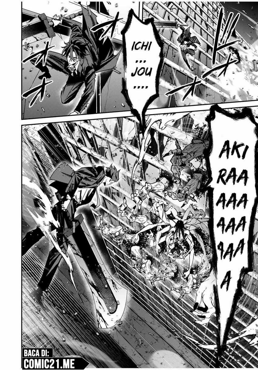 Kono Sekai ga Izure Horobu Koto wo, Ore dake ga Shitte Iru Chapter 67 - halaman 14