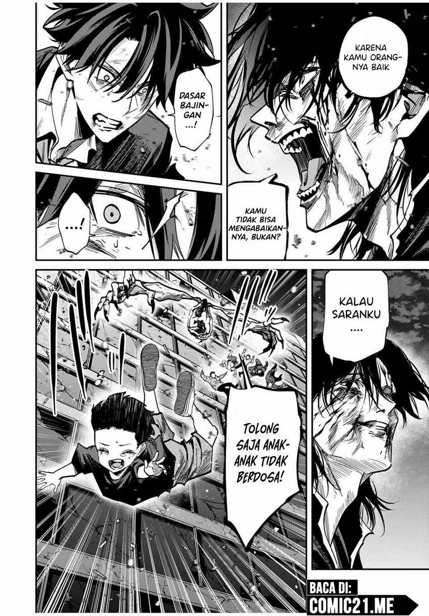 Kono Sekai ga Izure Horobu Koto wo, Ore dake ga Shitte Iru Chapter 67 - halaman 16