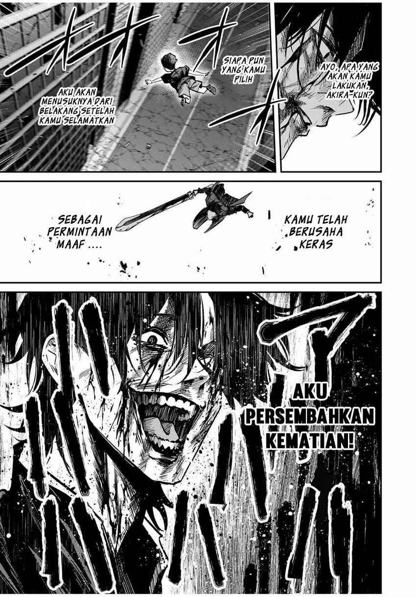 Kono Sekai ga Izure Horobu Koto wo, Ore dake ga Shitte Iru Chapter 67 - halaman 17