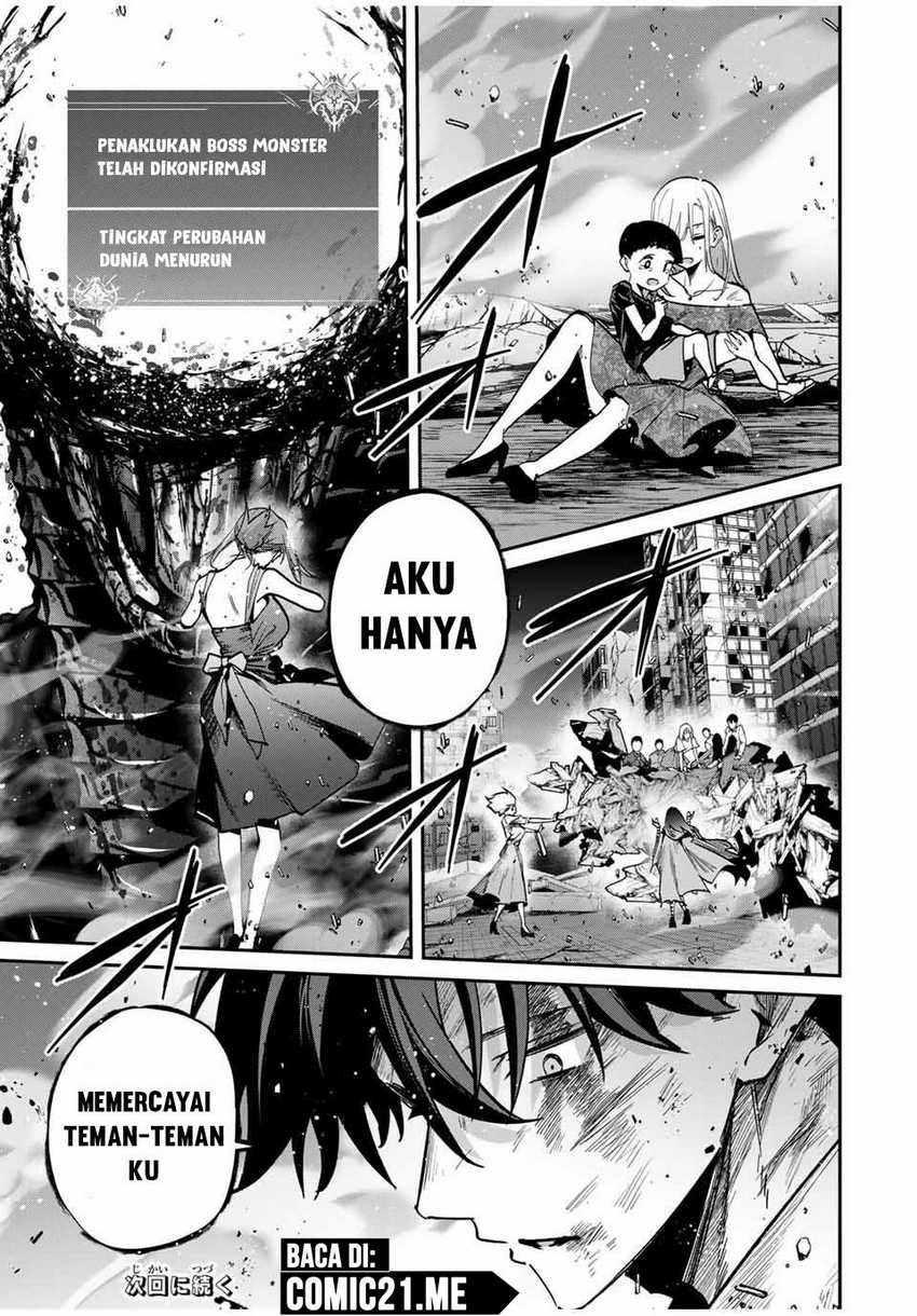 Kono Sekai ga Izure Horobu Koto wo, Ore dake ga Shitte Iru Chapter 67 - halaman 20