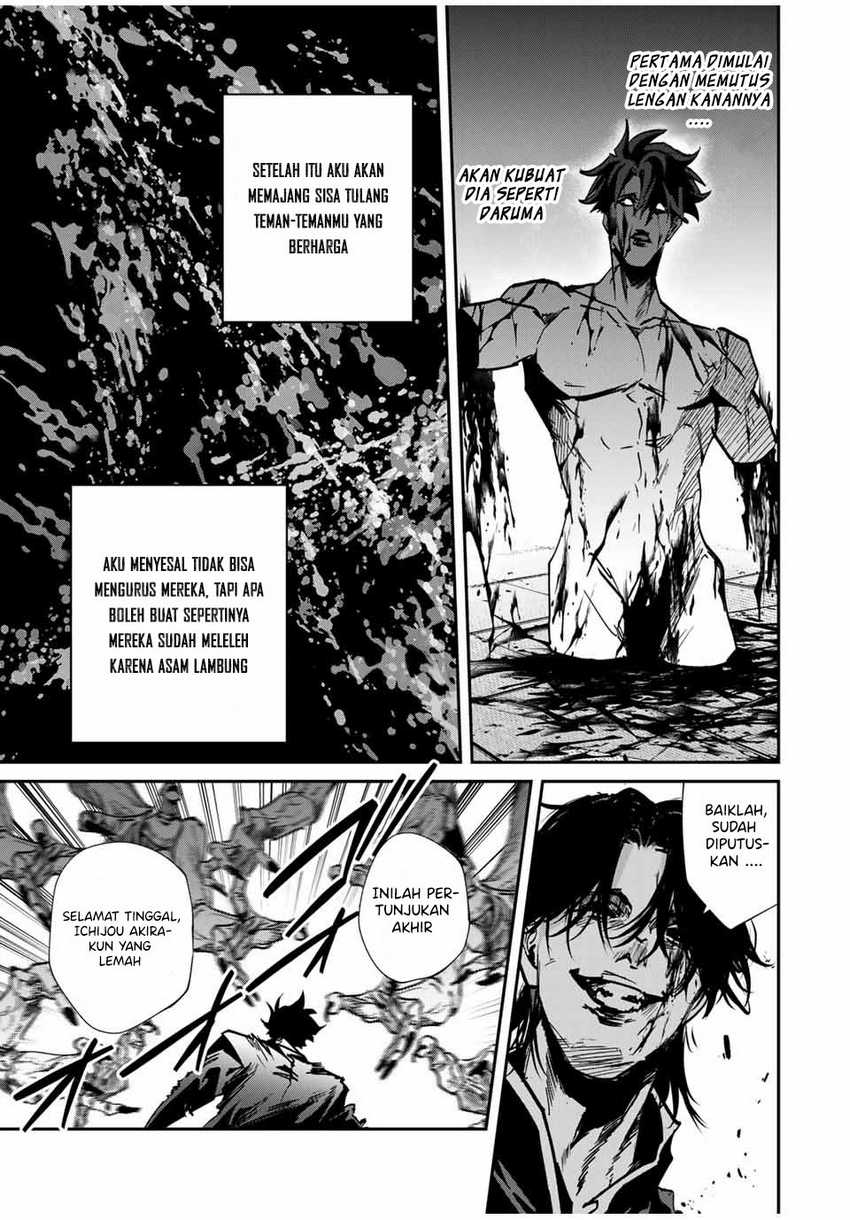 Kono Sekai ga Izure Horobu Koto wo, Ore dake ga Shitte Iru Chapter 67 - halaman 7