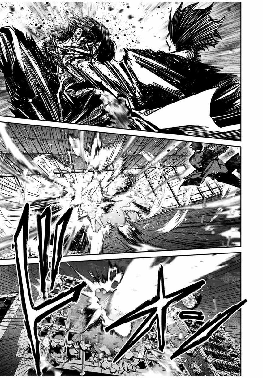 Kono Sekai ga Izure Horobu Koto wo, Ore dake ga Shitte Iru Chapter 67 - halaman 9