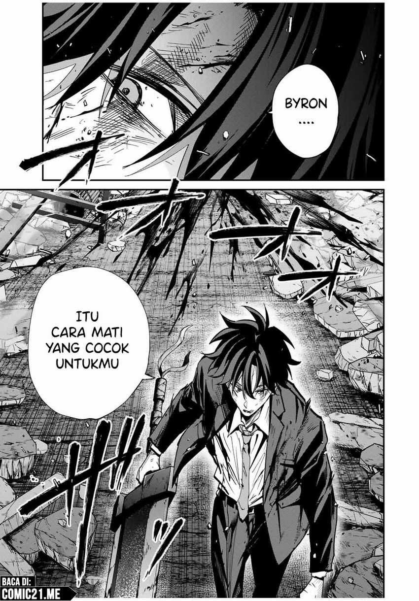 Kono Sekai ga Izure Horobu Koto wo, Ore dake ga Shitte Iru Chapter 68 - halaman 14