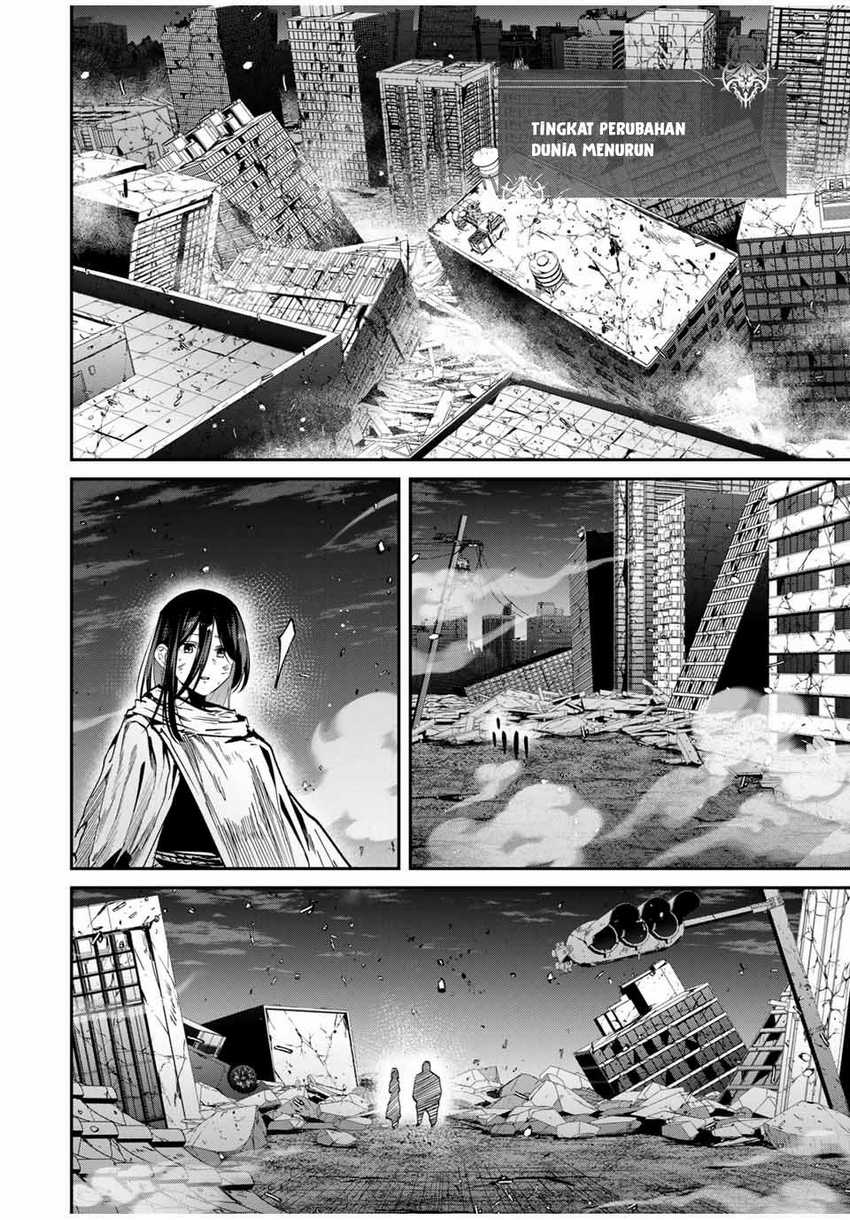 Kono Sekai ga Izure Horobu Koto wo, Ore dake ga Shitte Iru Chapter 68 - halaman 15