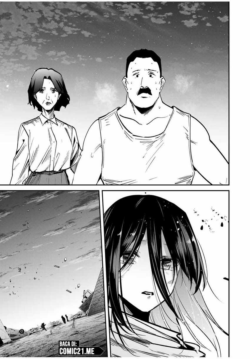 Kono Sekai ga Izure Horobu Koto wo, Ore dake ga Shitte Iru Chapter 68 - halaman 16