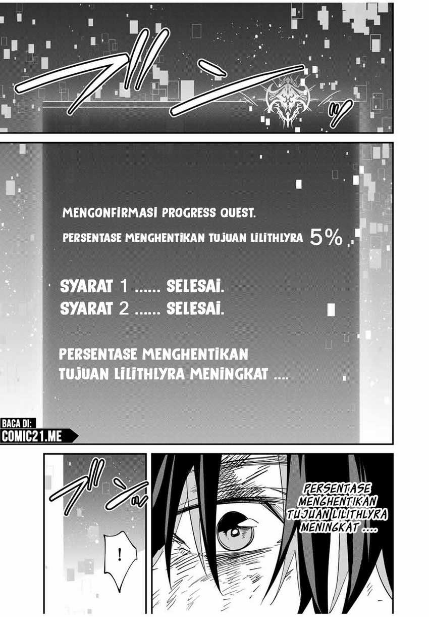 Kono Sekai ga Izure Horobu Koto wo, Ore dake ga Shitte Iru Chapter 68 - halaman 18
