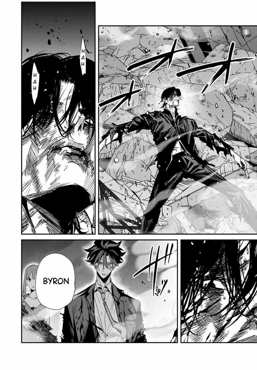 Kono Sekai ga Izure Horobu Koto wo, Ore dake ga Shitte Iru Chapter 68 - halaman 3