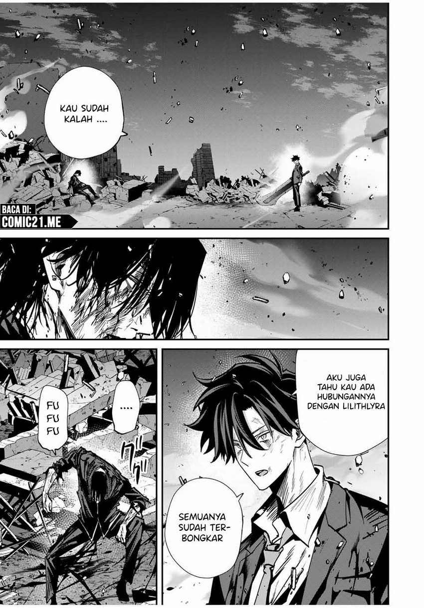 Kono Sekai ga Izure Horobu Koto wo, Ore dake ga Shitte Iru Chapter 68 - halaman 4