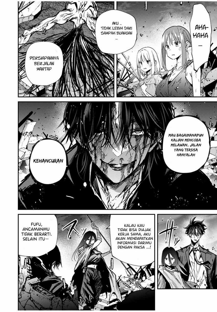 Kono Sekai ga Izure Horobu Koto wo, Ore dake ga Shitte Iru Chapter 68 - halaman 5