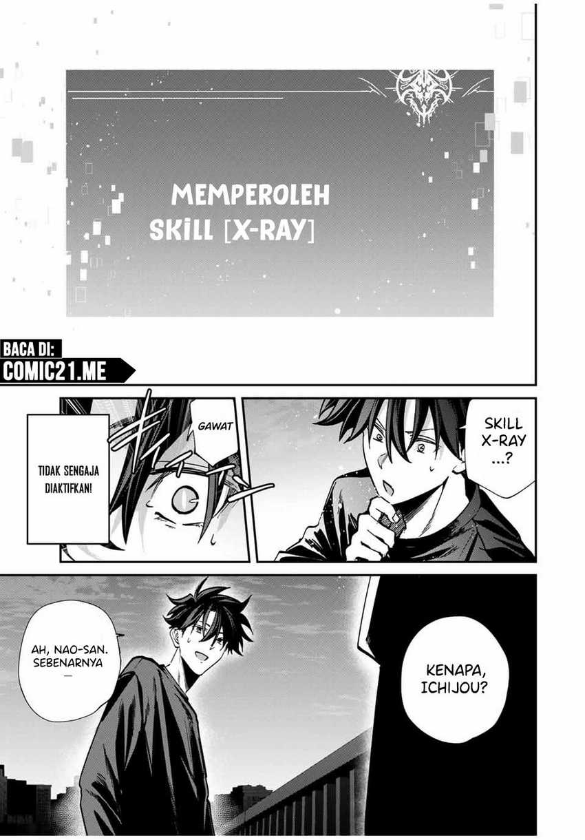 Kono Sekai ga Izure Horobu Koto wo, Ore dake ga Shitte Iru Chapter 69 - halaman 10