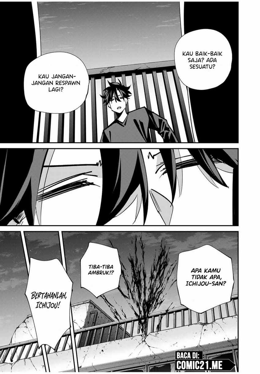 Kono Sekai ga Izure Horobu Koto wo, Ore dake ga Shitte Iru Chapter 69 - halaman 14