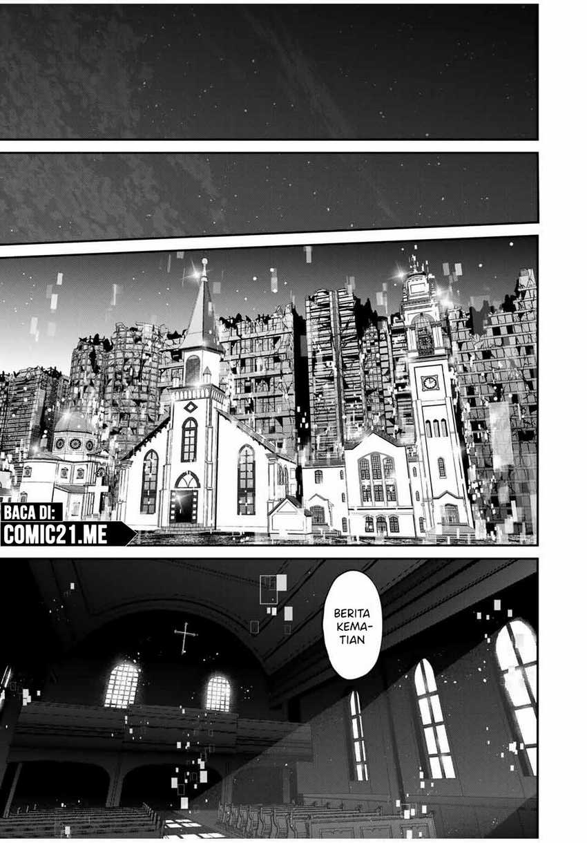 Kono Sekai ga Izure Horobu Koto wo, Ore dake ga Shitte Iru Chapter 69 - halaman 16