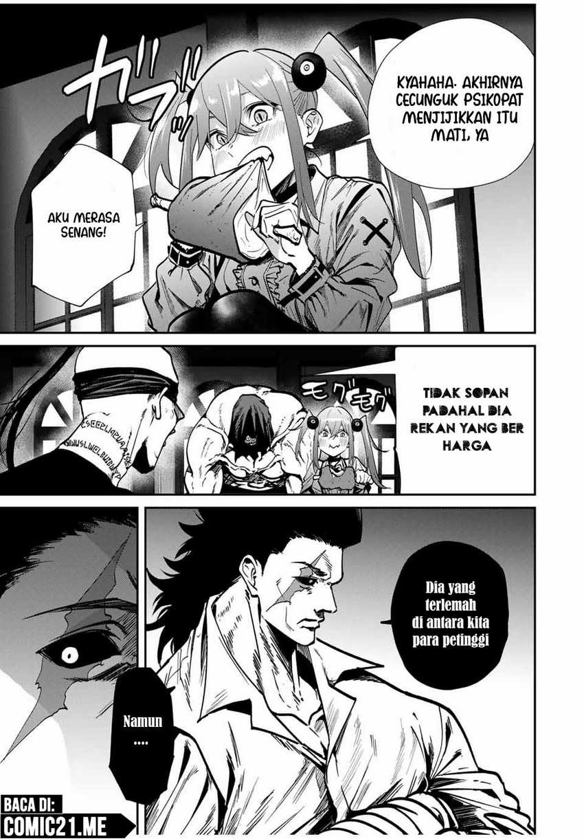 Kono Sekai ga Izure Horobu Koto wo, Ore dake ga Shitte Iru Chapter 69 - halaman 18